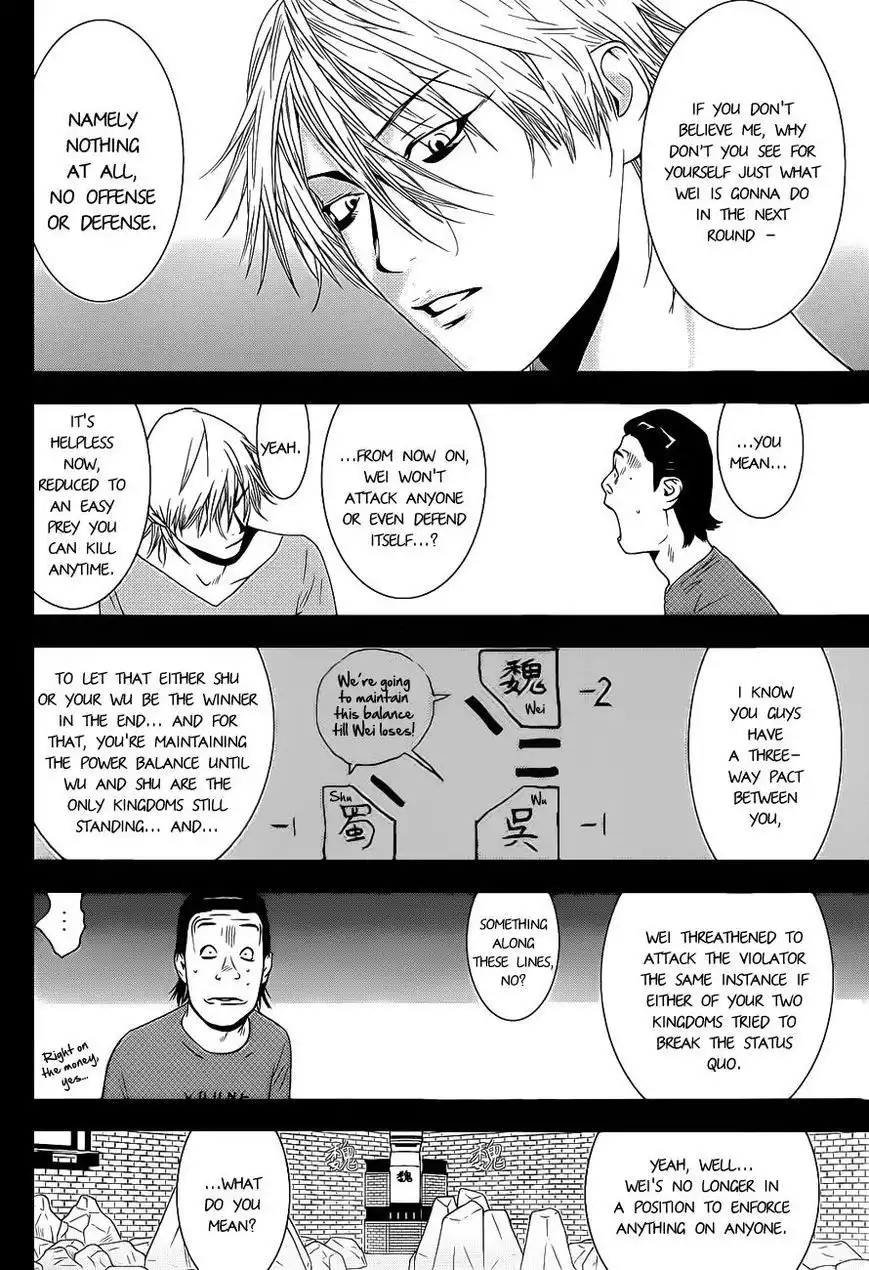 Liar Game Chapter 194 10